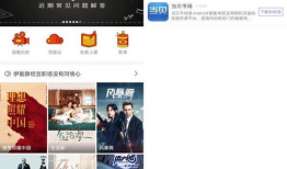 91看电视直播电视版,畅享海量电视节目，尽在掌握